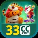 33cc Premium New