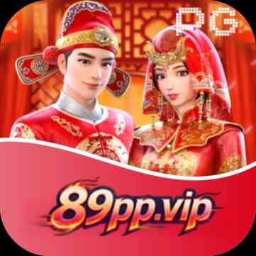 89pp - VIP Royal