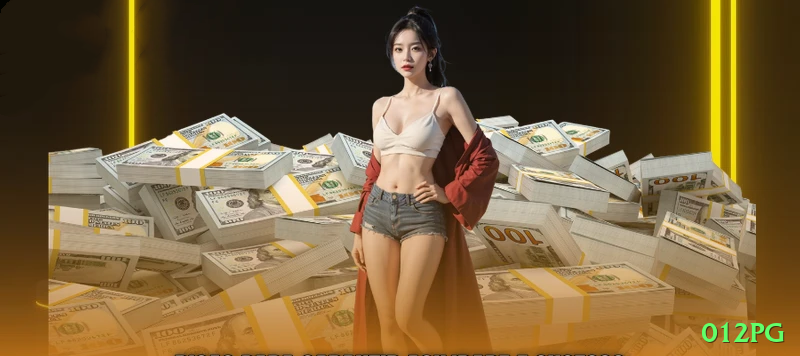 012pg Money Supreme v2.8.9 Screenshot 1