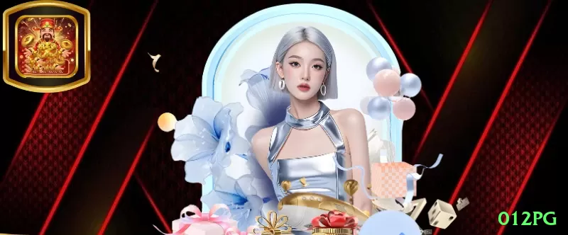 012pg Money Supreme v2.8.9 Screenshot 2