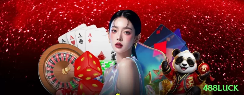 488luck Official v2.5.2 Screenshot 2