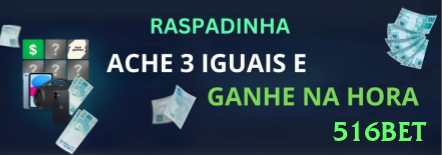 Screenshot - 516bet 💣🔥 Mines App estratégia 4-6 minas: faça o download, receba spins grátis e cash out 60x+ após 12 revelações — risco controlado com potencial explosivo no seu telefone! ✨🤑