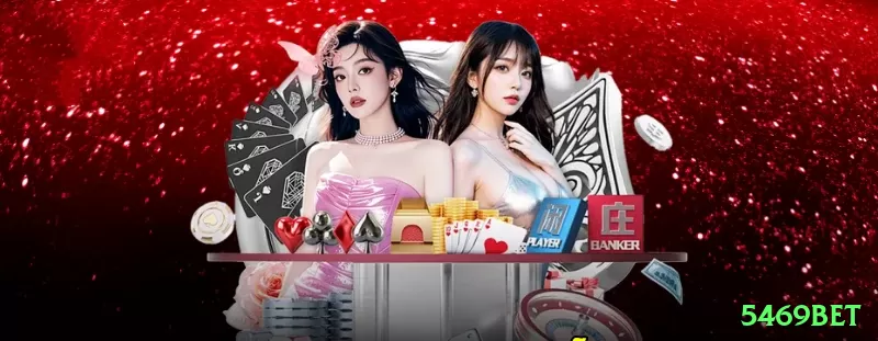 5469bet Games Deluxe Screenshot 2