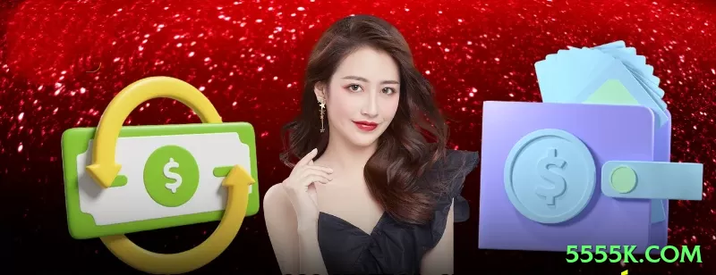 5555k.com Money Pro v2.7.6 Screenshot 2