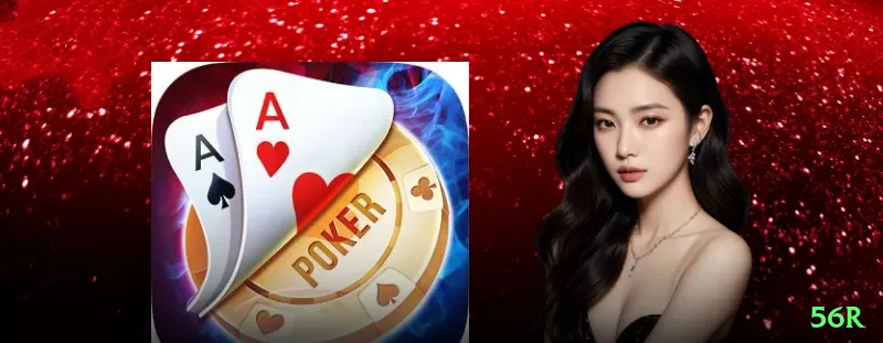 56r Mega Slots Screenshot 2