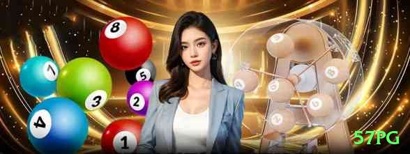 57pg Casino Official v5.1.9 Screenshot 1
