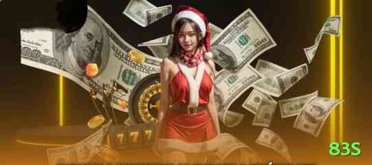 83s - Real Money Ultimate Screenshot 2