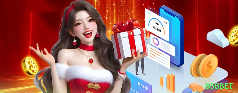 858bet Royal Rewards Screenshot 1