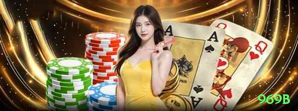 969b - Champion v5.2.4 Screenshot 1