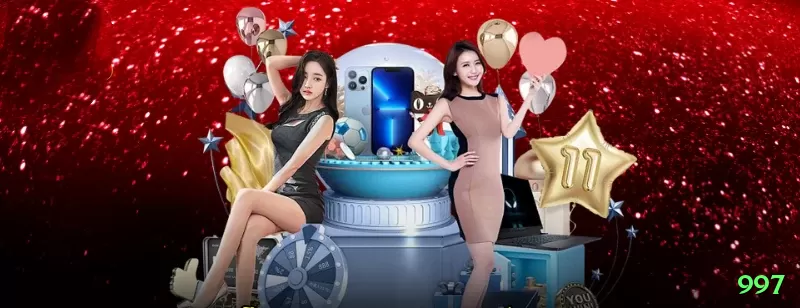 997 Official v1.5.1 Screenshot 1