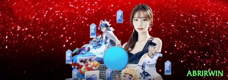 Screenshot - abrirwin 🎰✨ Volatility switch: low vol para grind banca, high vol para explodir — estratégia híbrida para crescimento explosivo! 📊🤑