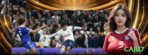 caju7 - VIP Prime Screenshot 1