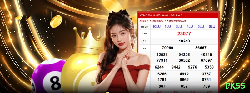 pk55 - Gaming King Screenshot 2