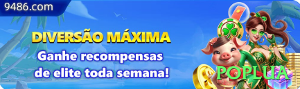 poplua Brasil King v4.4.1 Screenshot 2