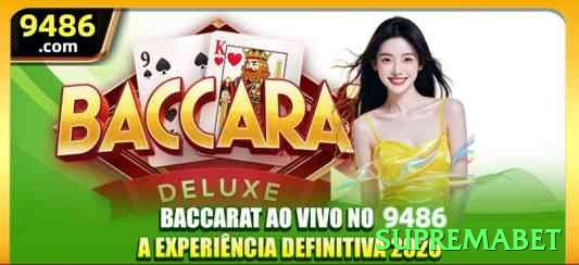 Screenshot - supremabet ⚽💡 App futebol under 2.5 value: baixe e receba free bet — aposte em jogos defensivos brasileiros e lucro fixo semanal no celular! 📊🔥