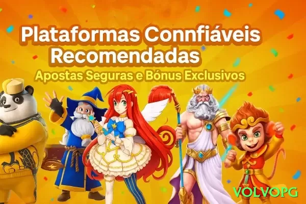 volvopg - VIP Deluxe Screenshot 2